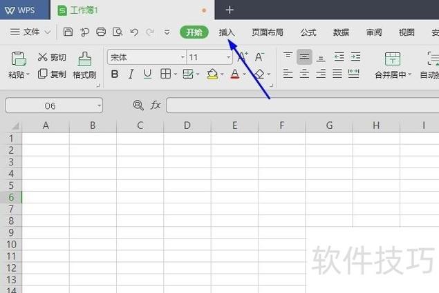 怎么看一个图片灰度值