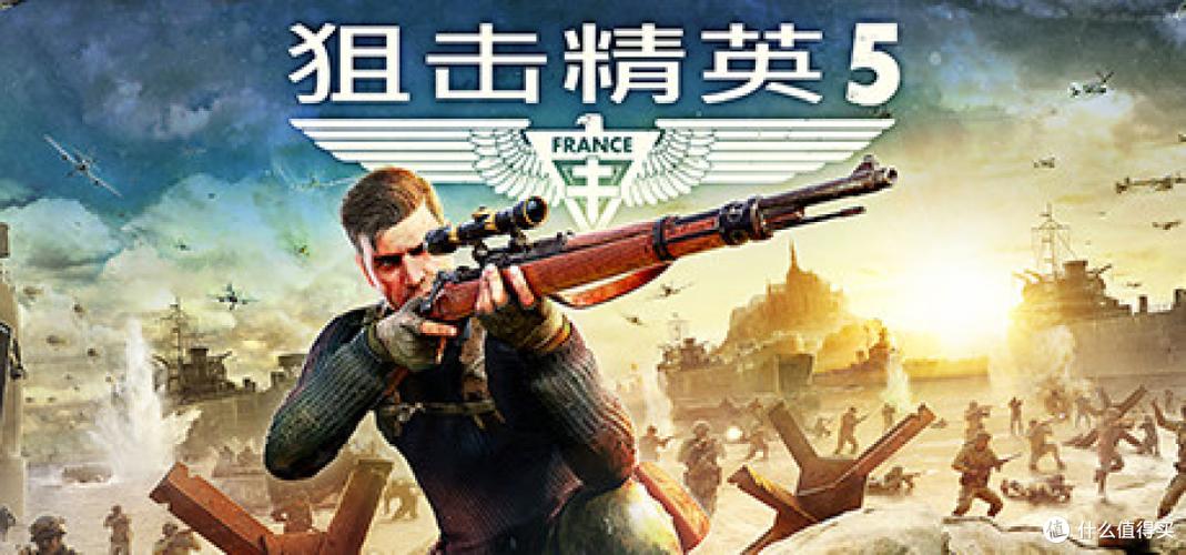 狙击精英5免steam补丁游戏截图