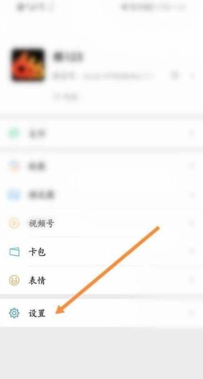 小米手环勿扰模式还能收到消息吗