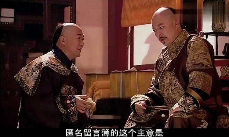 皇上摄政王罚吃珠子小说免费阅读