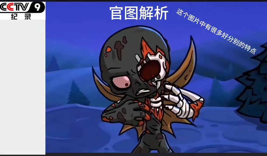 火柴人战争困难版(双菜单)