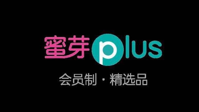 蜜芽会员有什么好处图标