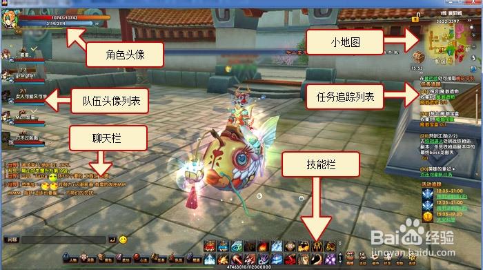神雕ol什么时候再开