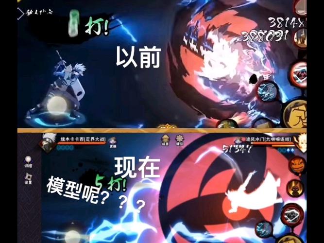 为什么说神卡大招是危险动作