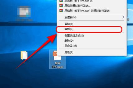 u盘怎么导入wps截图