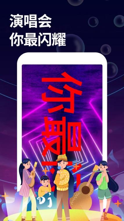 剪映怎么加竖屏字幕