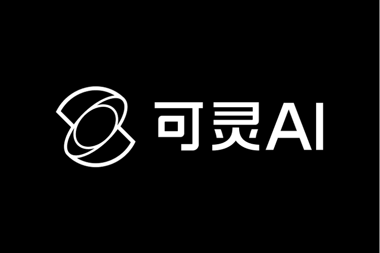 可灵免费版