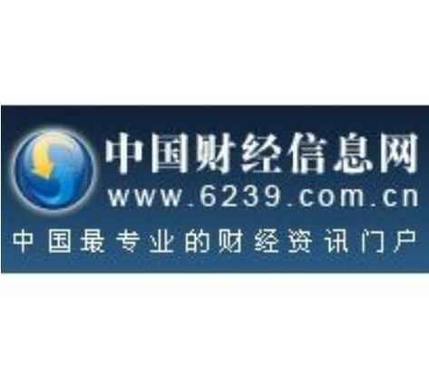 中财网首页官网