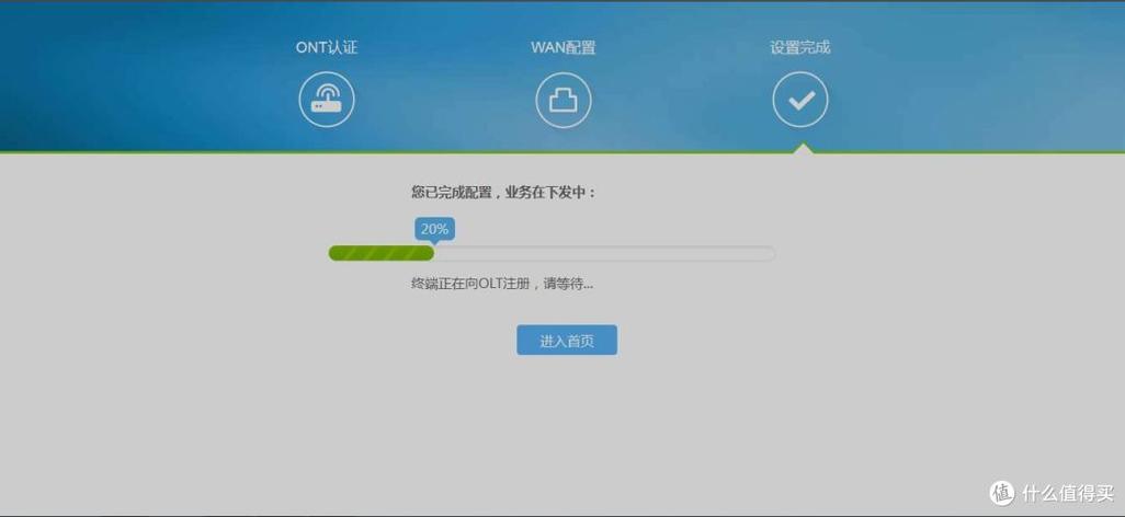 改了运营商密码还会被爆吗