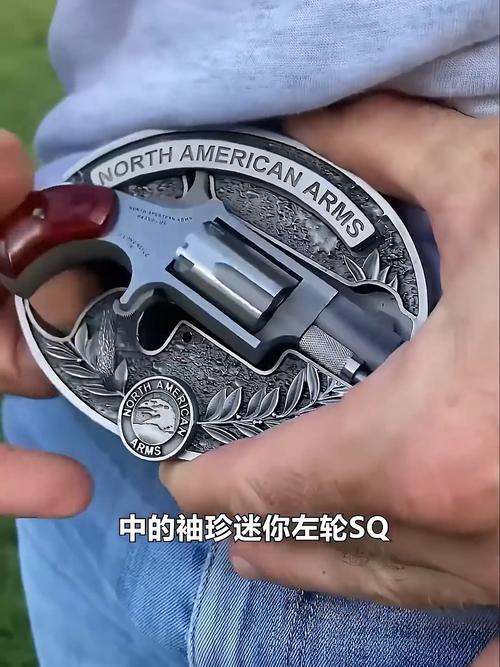 杀手马拉喀什装甲车钥匙