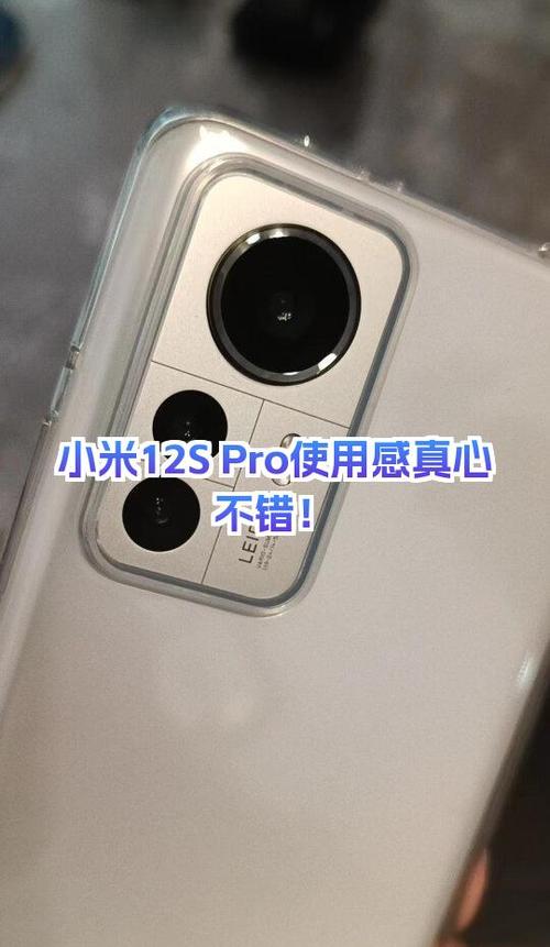 vivo手机摄像头参数在哪里查看图标