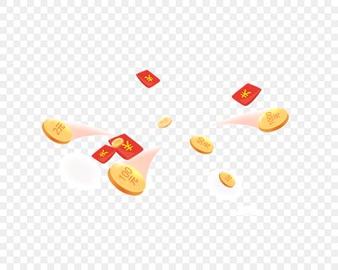 微信红包掉金币哗哗响