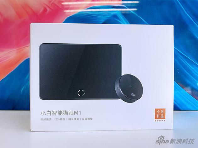 小白智能猫眼和小米米家猫眼缩略图