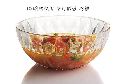 钻石玻璃碗