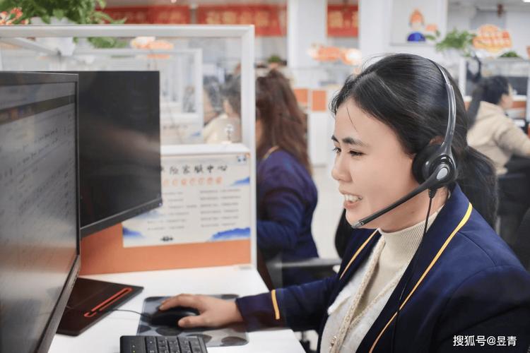 中国平安保险公司人工客服截图