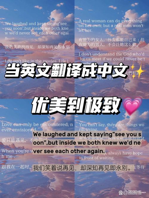 x5英文改中文
