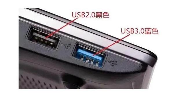 2.0能在3.0接口上用吗