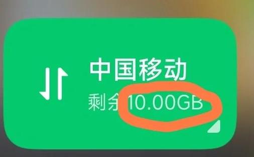 红米状态栏下拉不了的原因