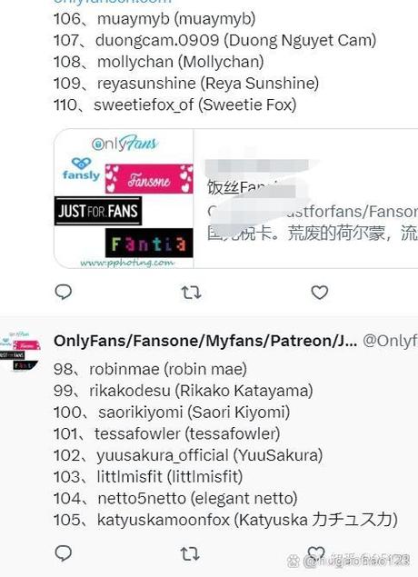 onlyfans需要花钱吗
