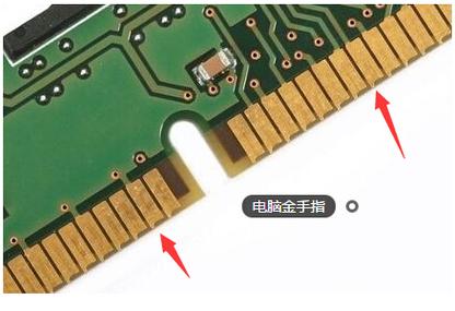 金手指1代截图