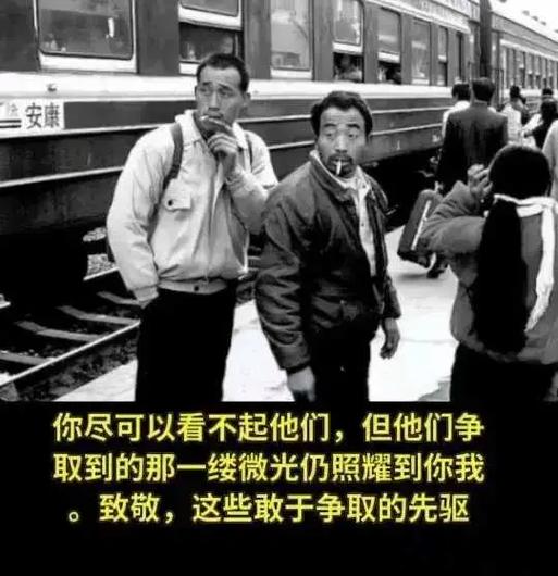 免费公厕是谁争取来的