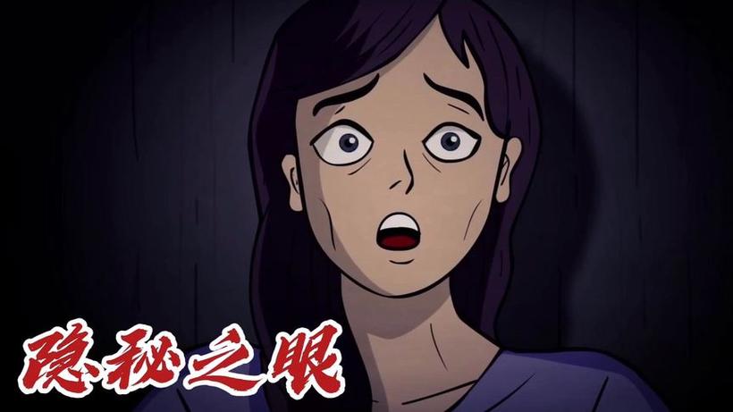 主卡能看到副卡聊天吗