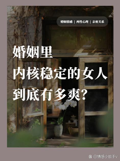 女人说平淡生活啥意思