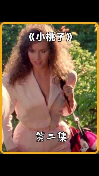 小蜜桃4之灵境之花