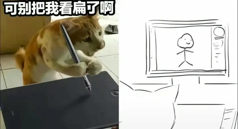 骚扰电话语音留言图标