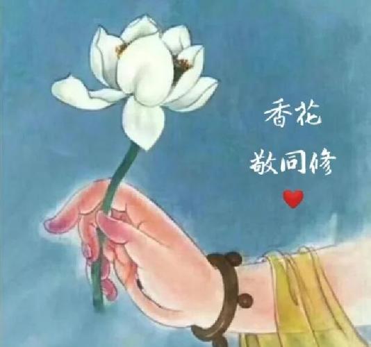 在家念佛经的10大忌缩略图