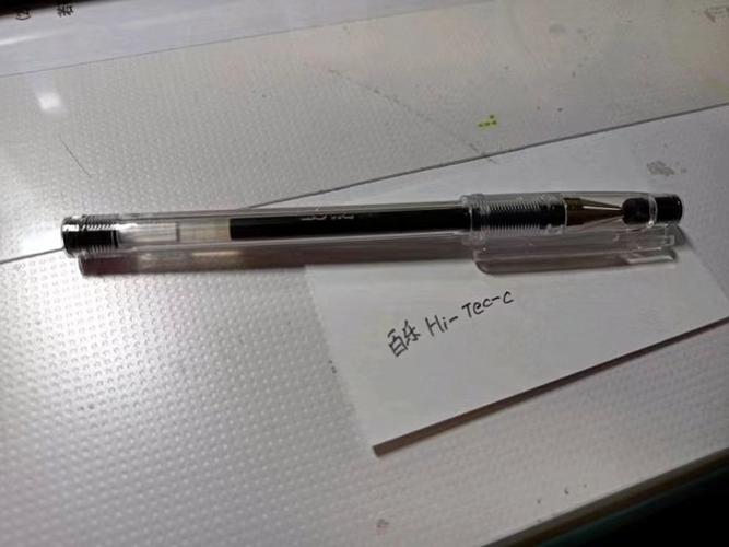 怎样修改中性笔写的字截图