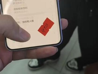 手机卡停机了wifi还可以用吗图标