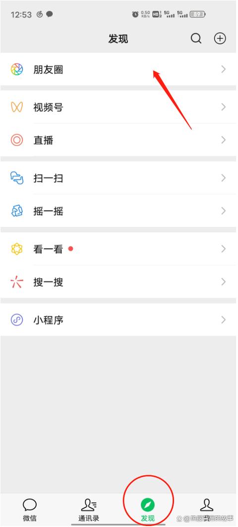 安卓发朋友圈图片怎样才不会压缩