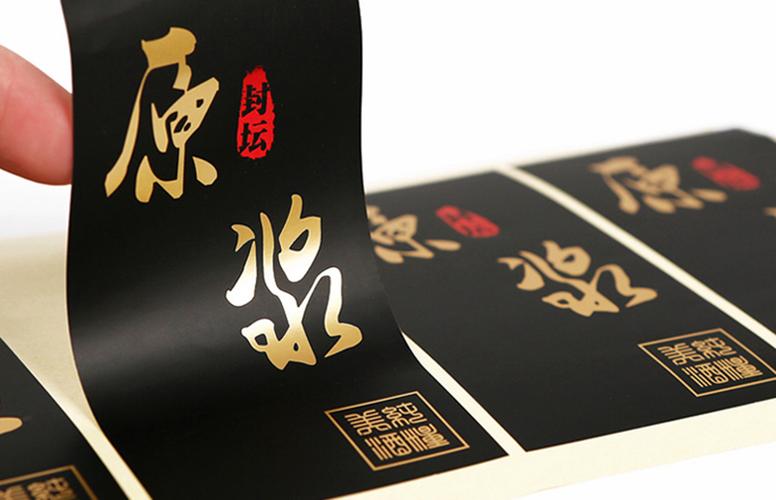 如何重新打印上一次打印文件缩略图