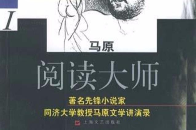 公众号如何知道哪些朋友读过