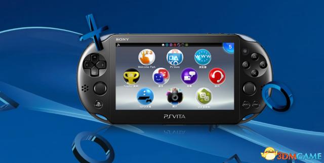 psv psp模拟器高清缩略图