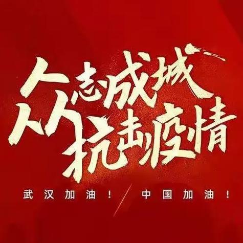 芝麻粒全民助力