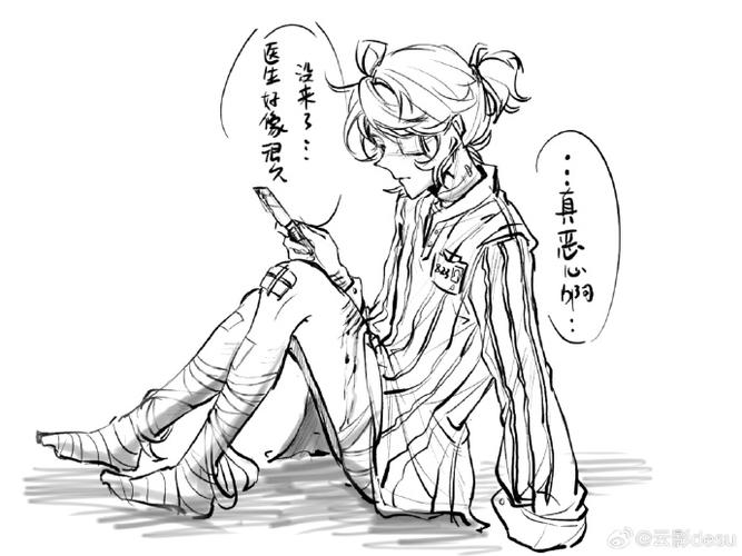 隐士和囚徒相差几岁啊