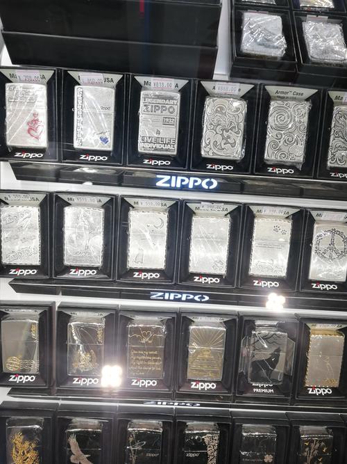 最贵zippo前十名缩略图