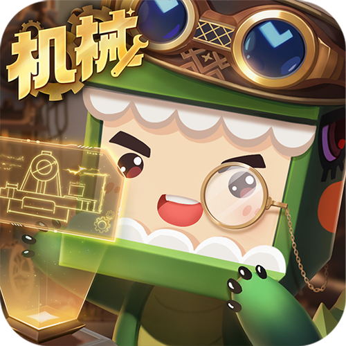 9669小游戏截图