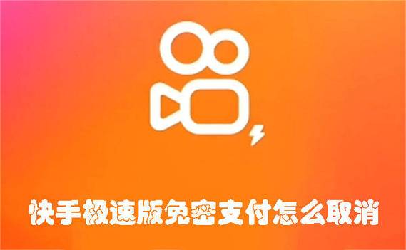 快手24小时能换几次头像