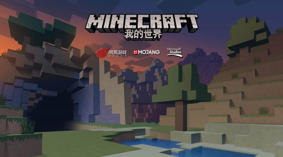 我的世界mods文件夹在哪里