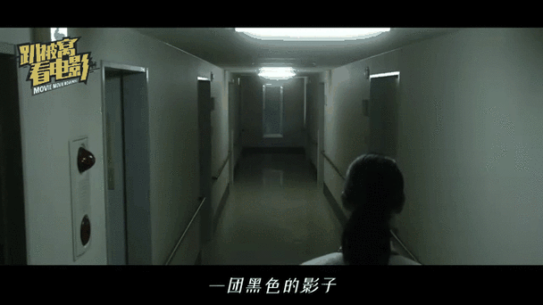 讯飞输入法怎么变黑了