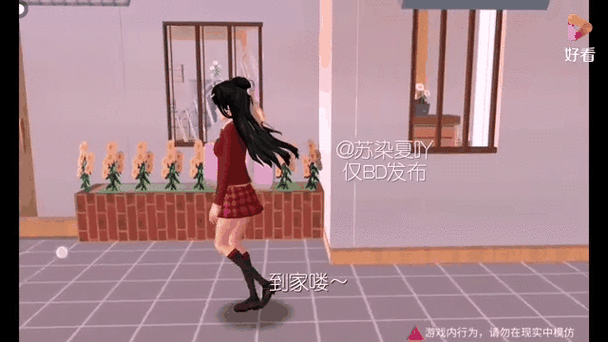 樱花校园日常vlog独居女孩