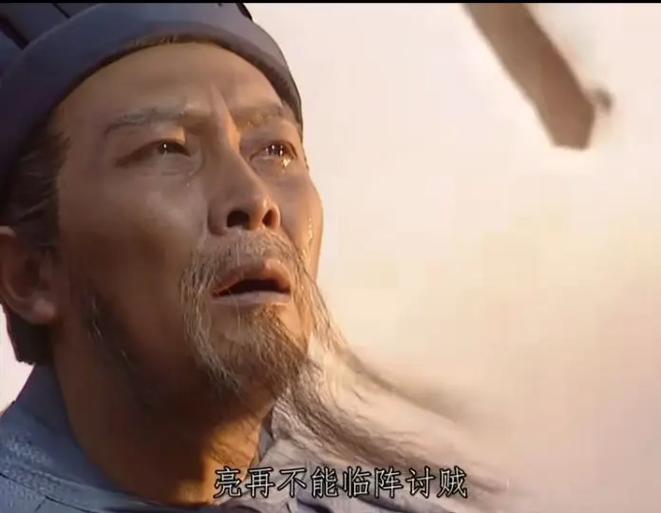 三国志11诸葛亮死亡时间