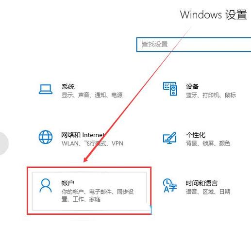 小度账号怎么更改用户名