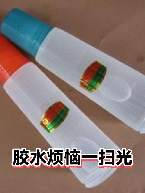 去除贴纸残留胶最简单的方法