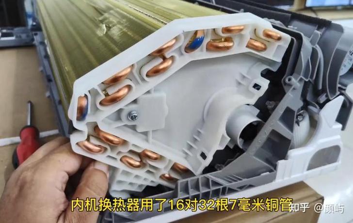 美的空调风叶拆装图解图标
