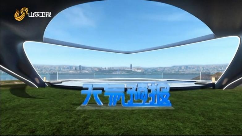 山东卫视2014广告