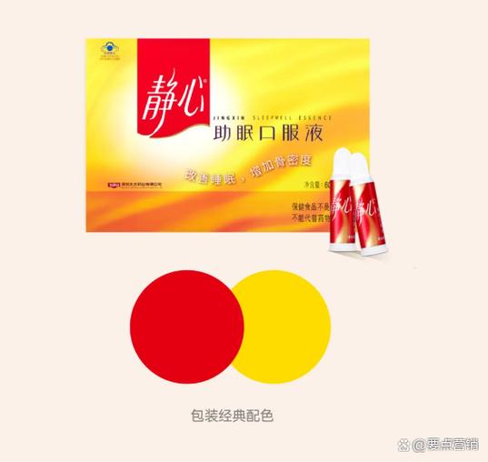 怎么禁止广告下载应用缩略图